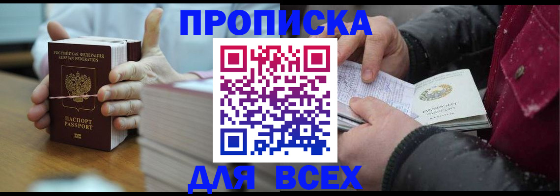 форма 3 в Ярцево